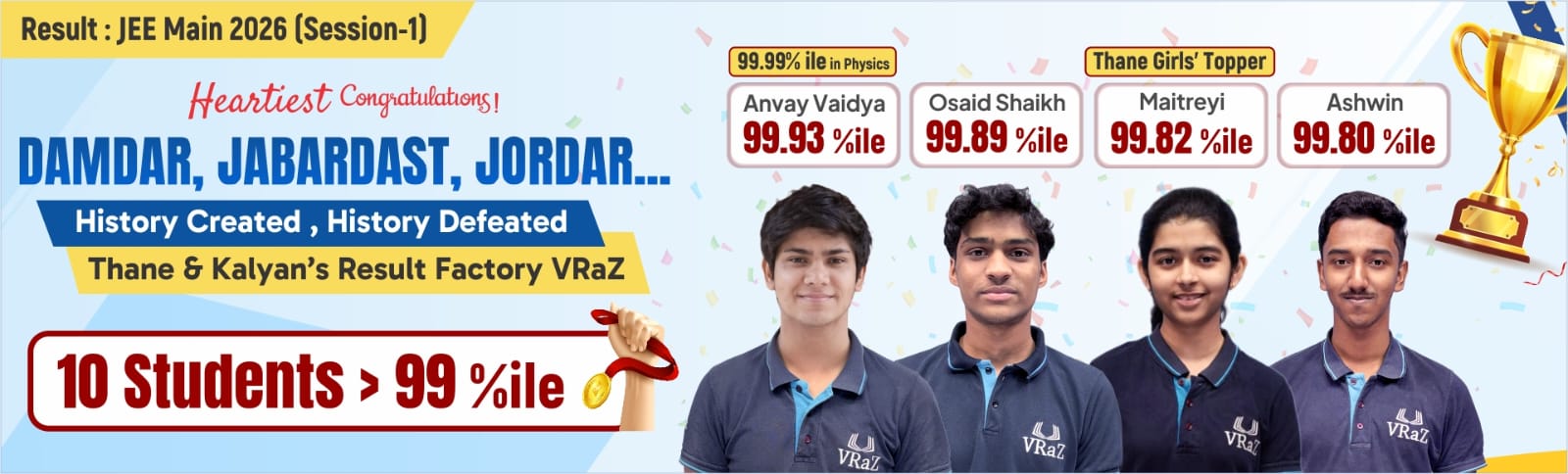 WhatsApp Image 2026-02-28 at 22.40.39 (1)