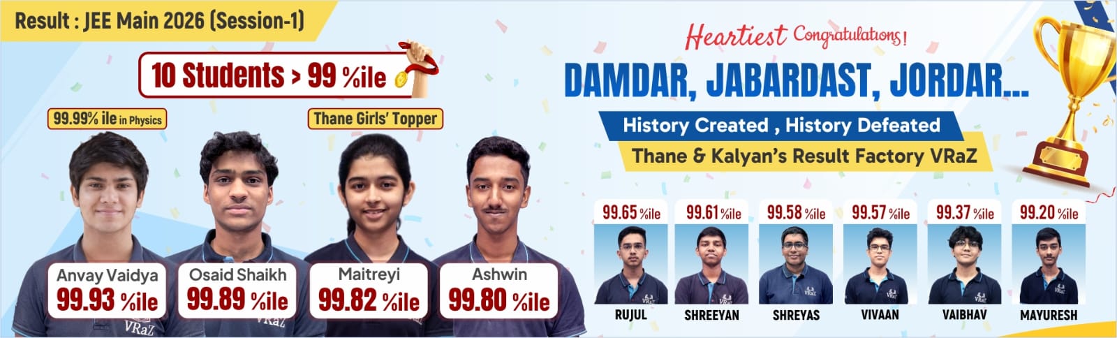 WhatsApp Image 2026-02-28 at 22.40.39